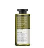 MEA NATURA OLIVE Αφροντούς 300ml