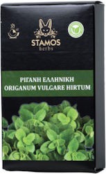 Oregano